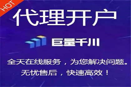 SEM代运营实战：数据分析助力广告优化