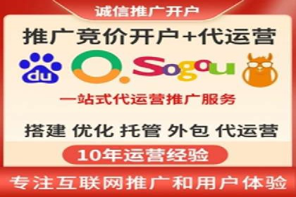 短视频信息流内容创作与用户体验优化